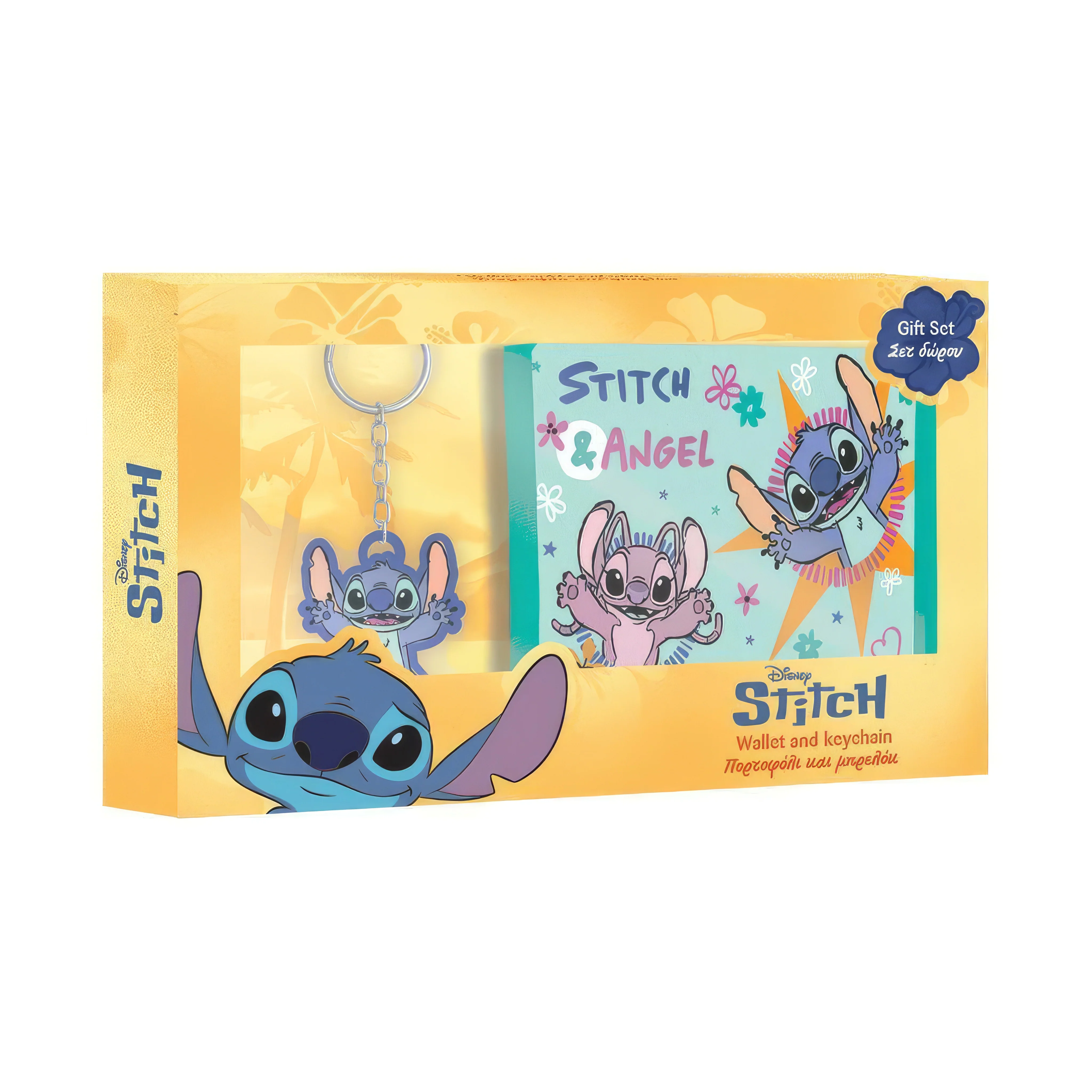 Conjunto Carteira +Porta-Chaves Stitch
