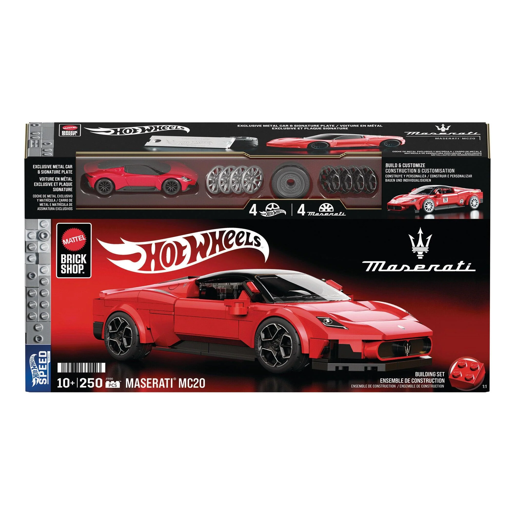 Hot Wheels Speed Series Maserati - Image 3