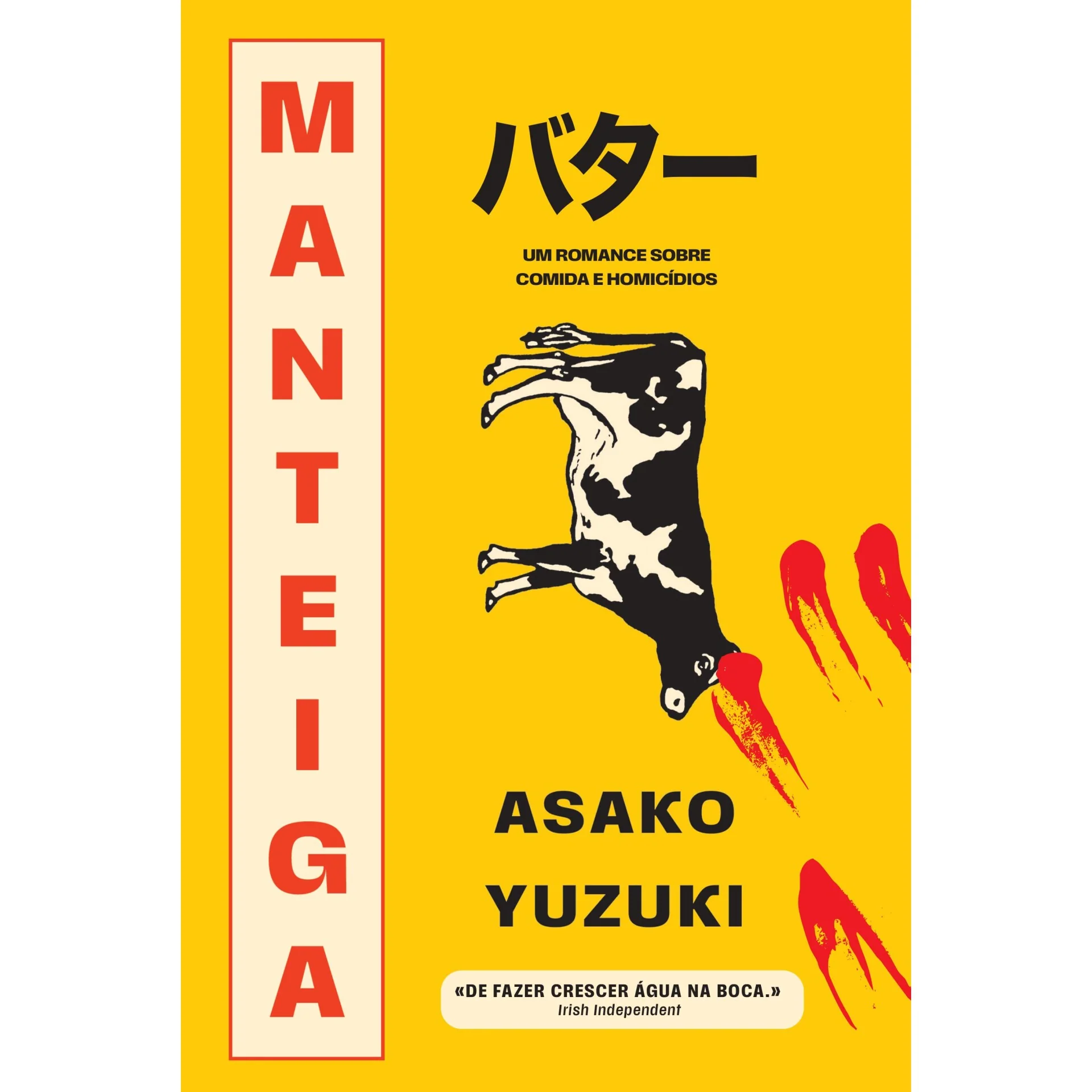 Manteiga de Asako Yuzuki