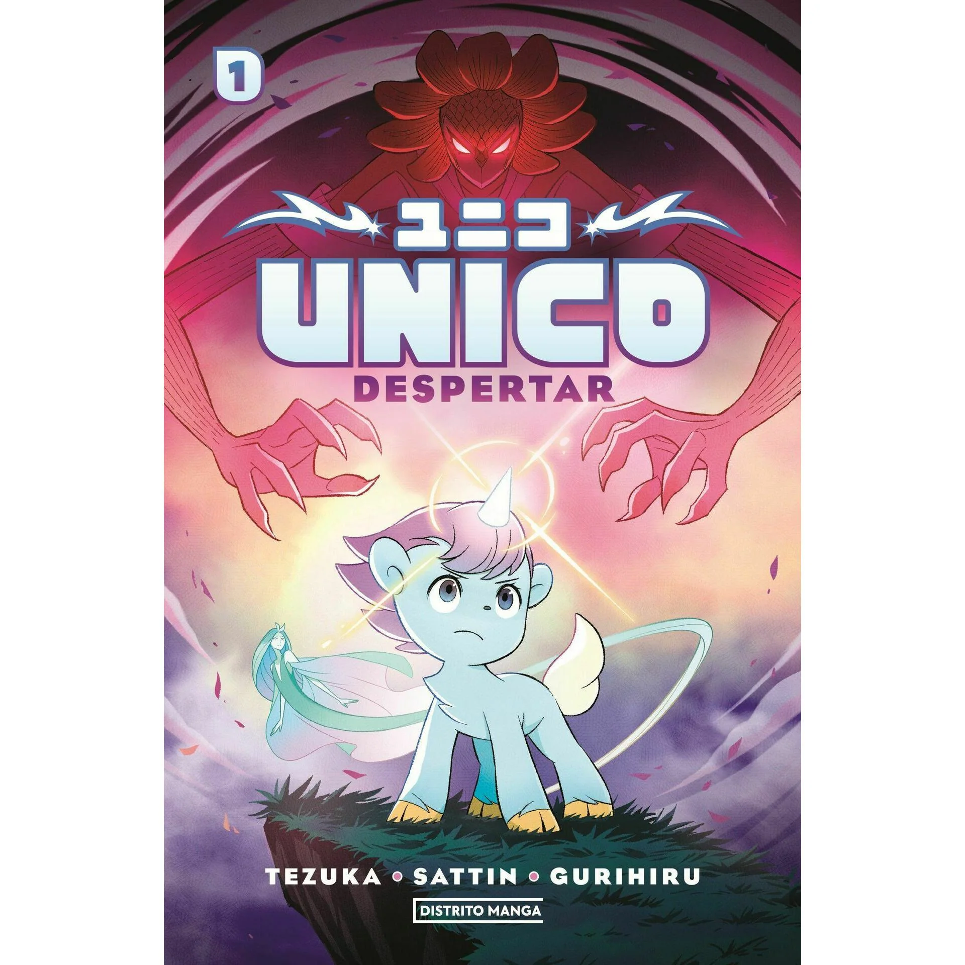 Unico - Despertar de Tezuka e Sattin